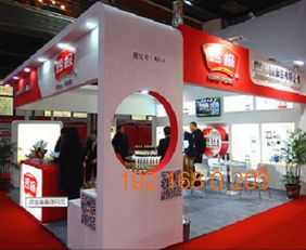 2017年廣州國際調(diào)味品展 生產(chǎn)廠家與價格指南