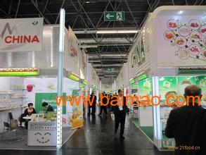 2015德國科隆食品展 聚焦生產(chǎn)廠家、價格與會展服務全解析