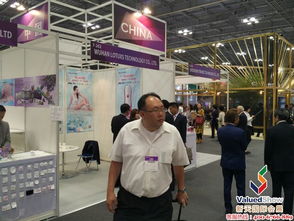 新天會展 專業的國內與國際展會服務商