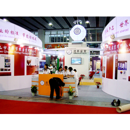 石家莊市長安區嘉盈展示服務中心 專業網站建設及推廣服務