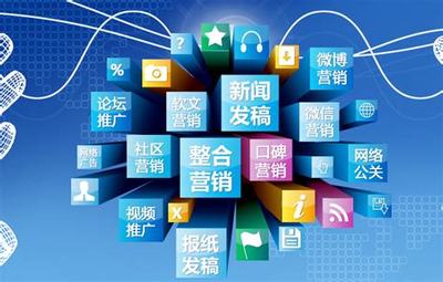 門頭溝整合網絡營銷推廣解讀 網絡門戶入口的構建與演變（2025年02月精選）