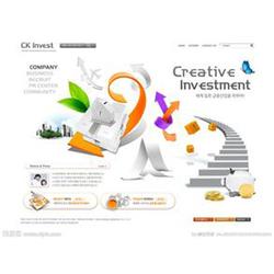 邢臺(tái)專業(yè)營(yíng)銷型網(wǎng)站建設(shè)與推廣服務(wù)商推薦